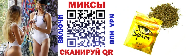 Бутират 99% Дорогобуж