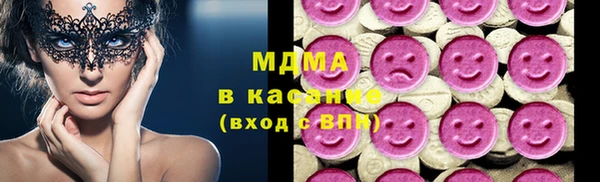 кокаин колумбия Богданович