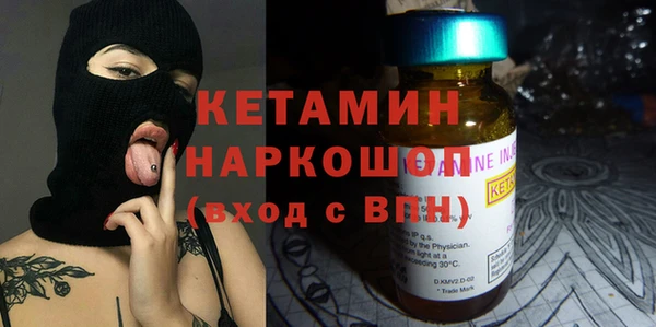прущие крисы Сосновка