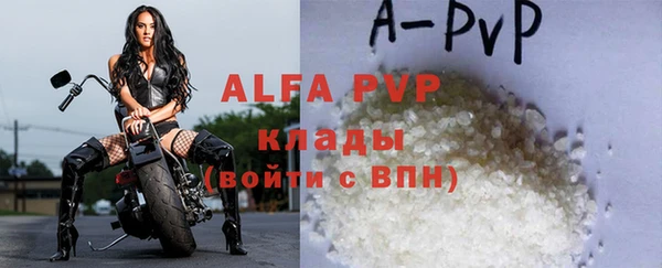наркотики Богородицк