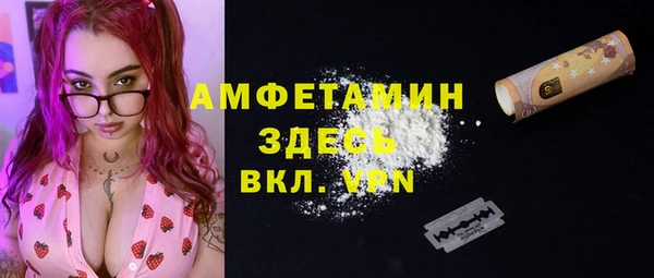 кокаин колумбия Богданович