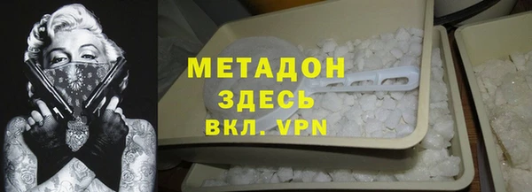 кокаин колумбия Богданович