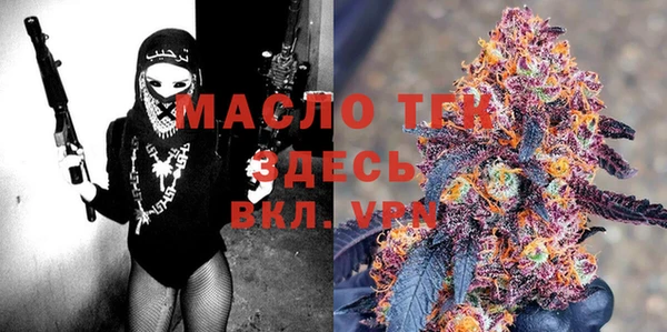кокаин колумбия Богданович