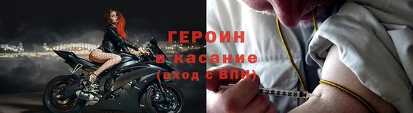 кокаин колумбия Богданович