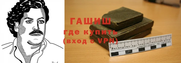 кокаин колумбия Богданович