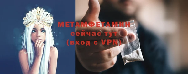 кокаин колумбия Богданович