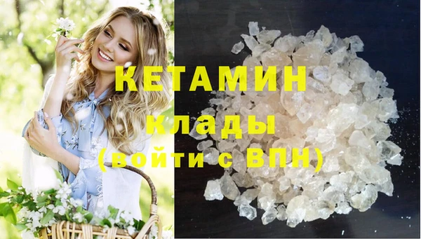 герыч Белоозёрский