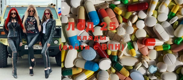 кокаин колумбия Богданович