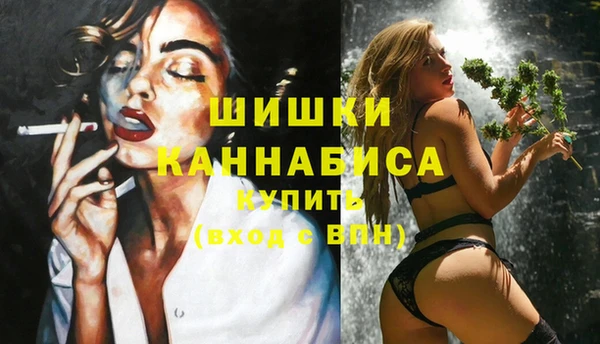 наркотики Богородицк