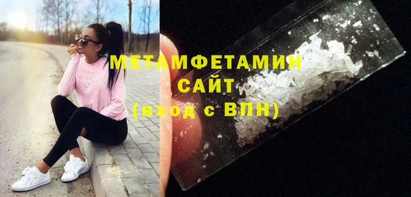 наркотики Богородицк