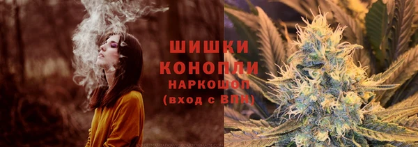 наркотики Богородицк