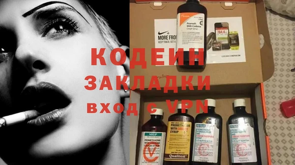 кокаин колумбия Богданович