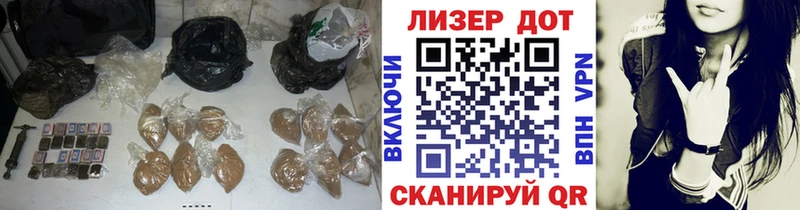 Лсд 25 экстази кислота  Дорогобуж 