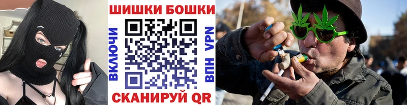что такое   Дорогобуж  Бошки марихуана гибрид 